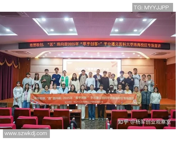 杨军独家分享乒乓球技巧与心得体会助你提升球技的秘诀与经验