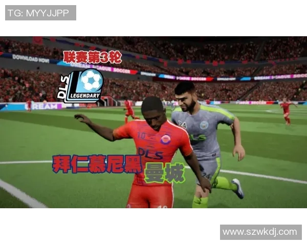 梦幻会足球：探索虚拟世界中的竞技激情与团队合作的完美结合